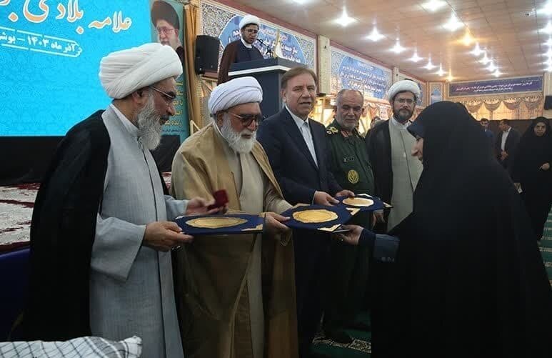 برگزیدگان کنگره علامه بلادی بوشهری تجلیل شدند
