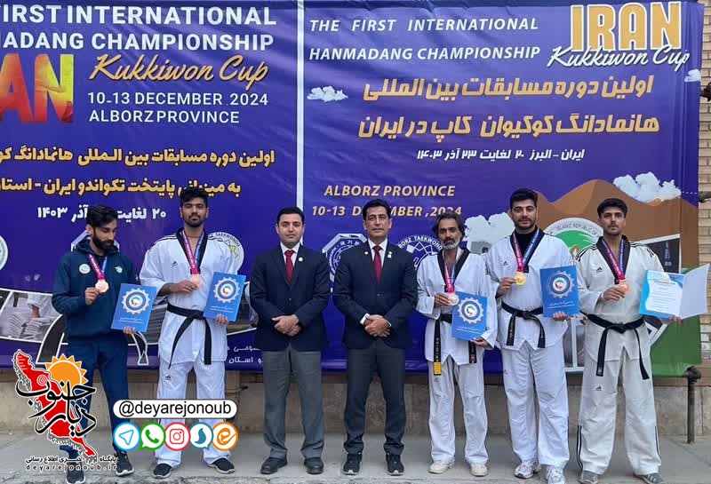 تکواندو کار دشتستانی بر سکوی مسابقات بین المللی ایستاد