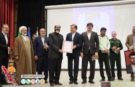 مراسم بزرگداشت سی و چهارمین سالگرد شهادت «صادق گنجی» در برازجان