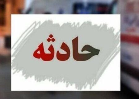 واژگونی کامیون در بوشهر یک کشته بر جا گذاشت