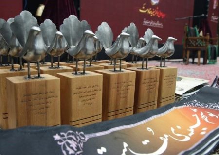 برگزیدگان رویداد ملی «بوشهر حسینیه مقاومت» معرفی شدند