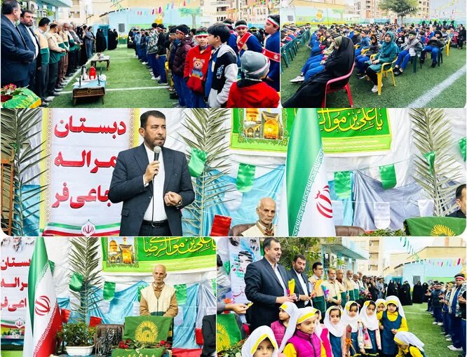 مراسم چهارشنبه‌های امام‌رضایی در بوشهر برگزار شد
