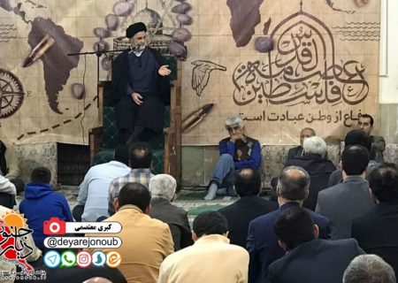 مراسم «غزه، طنین مقاومت» در بوشهر برگزار شد