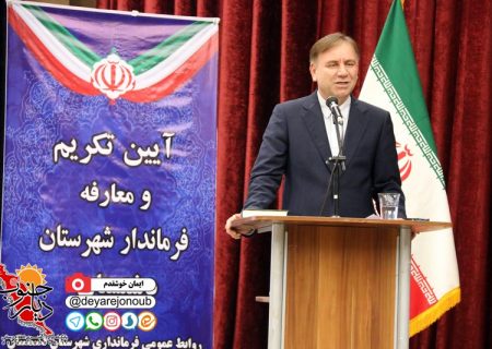 تحولات و برنامه‌ریزی ها با هدف جلب رضایت مردم/ تحقق جهش تولید نیازمند تلاش مضاعف و مشارکت مردمی است