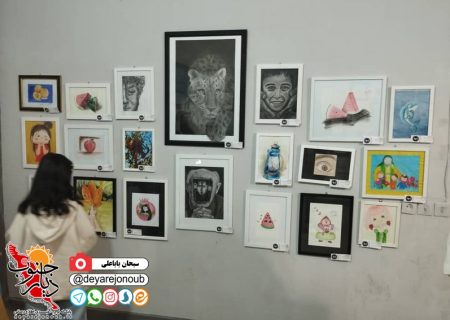 دهمین نمایشگاه هنرهای تجسمی شید در برازجان گشایش یافت