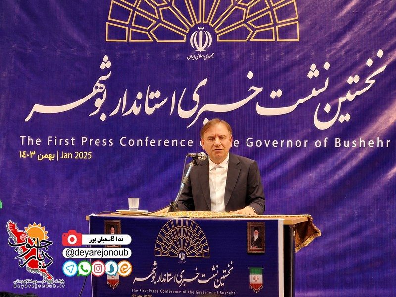 سرمایه‌گذاری ۱۷۰ هزار میلیارد تومانی در پروژه‌های دهه‌فجر/ پیگیری بیمارستان ۱۷ شهریور برازجان در سفر ریاست جمهوری