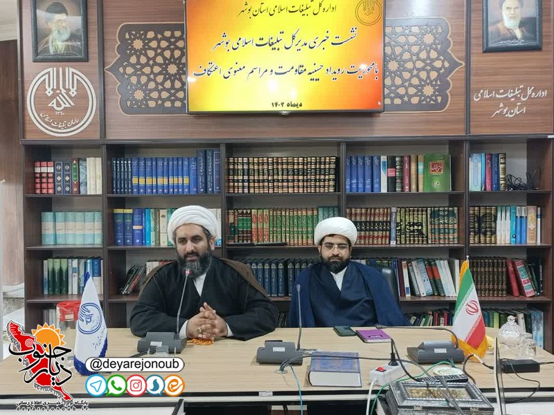 مراسم اعتکاف در ۲۱۸ مسجد استان بوشهر برگزار می شود