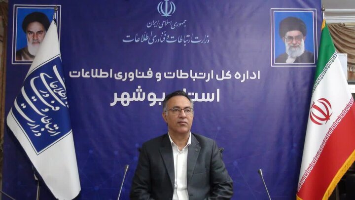 ظرفیت شبکه انتقال داده در بوشهر دو برابر شد