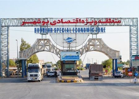 اسناد اراضی ۶۰ هکتاری تصرفی منطقه ویژه بوشهر باطل شد