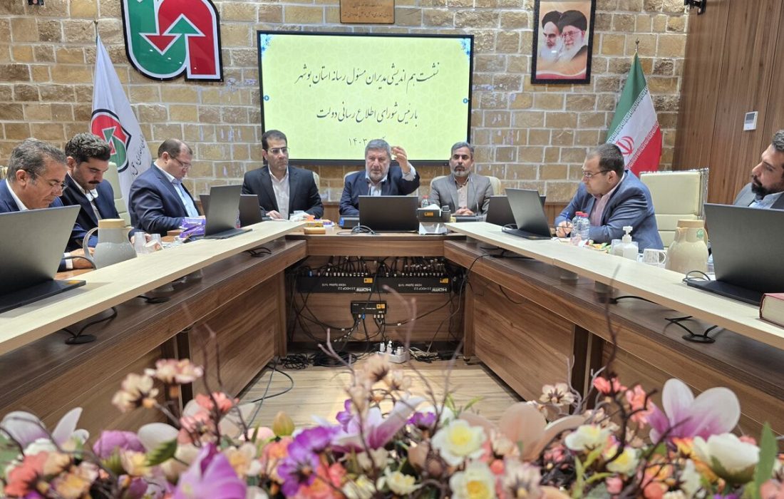 تاکید رئیس جمهوری استفاده از ظرفیت رسانه‌های محلی است