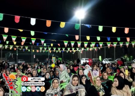 برگزاری جشن انقلاب در روستای کلل دشتستان