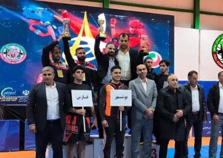 بوشهر فاتح مسابقات قهرمانی فول کونگ فو کشور شد