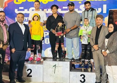 مسابقات قهرمانی اسکیت استان بوشهر برگزار شد