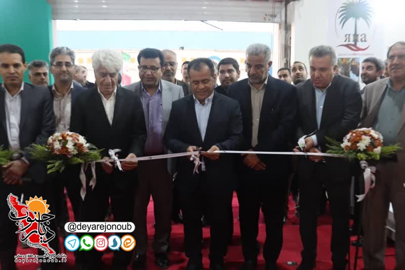 سومین نمایشگاه توانمندی‌های بخش تعاون در استان بوشهر افتتاح شد