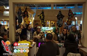 غرفه استان بوشهر در هجدهمین نمایشگاه بین المللی گردشگری تهران