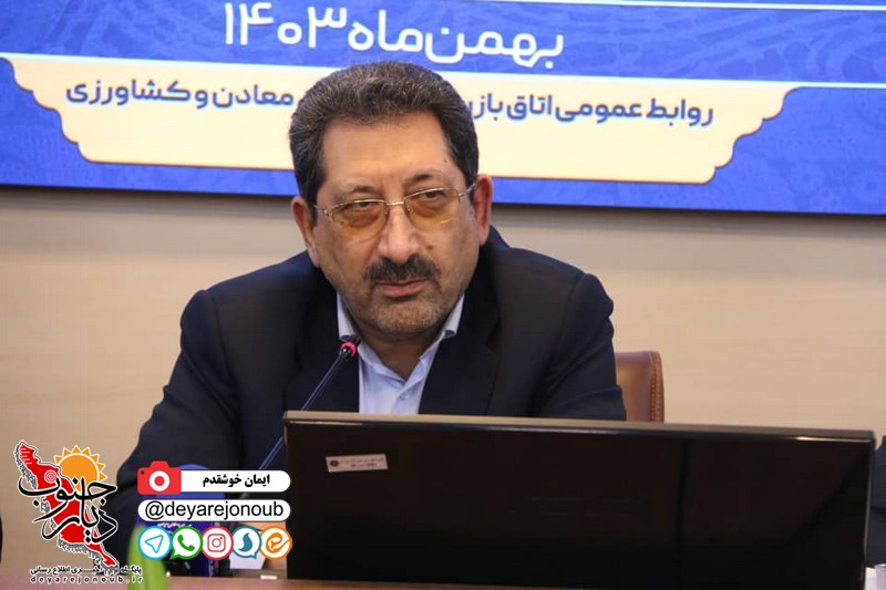امکان صدور مجوز جدید برای کارخانه سیمان وجود ندارد/ تقسیط حقوق دولتی معادن