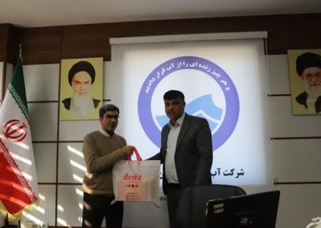 «نَه» کارمند بوشهری به رشوه ۱۴۰۰ دلاری