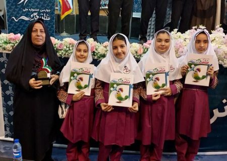 دانش‌آموزان بوشهری در جشنواره ملی تئاتر درسی درخشیدند