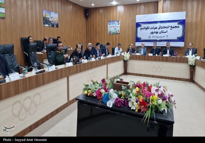 “مردانی”بار دیگر رئیس هیئت تکواندوی ‌بوشهر ‌شد‌