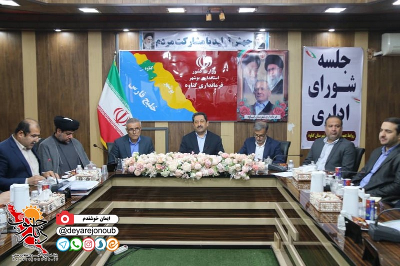 امکان بازنگری در آیین نامه کالای همراه ملوان لنجی وجود دارد