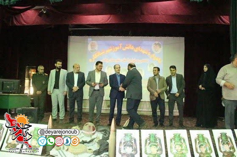 یادواره شهدای دانش آموزی بخش شبانکاره برگزار شد