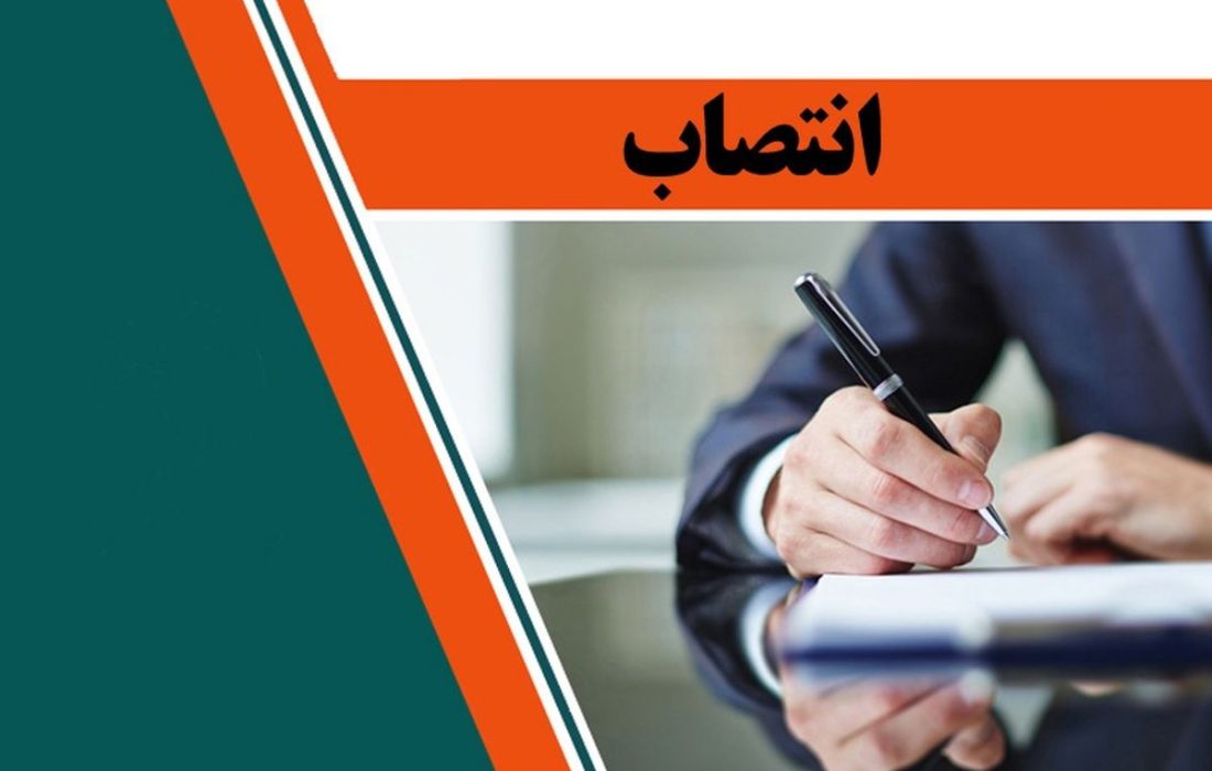 ‌سرپرست فرمانداری های کنگان و دشتی منصوب شدند