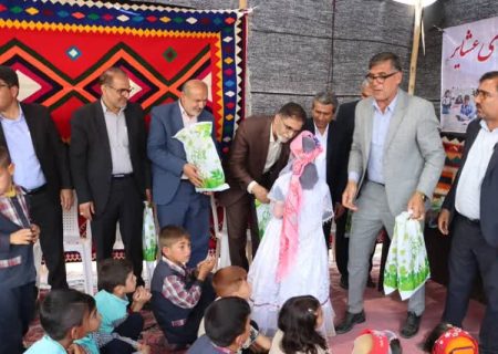 نوروزی متفاوت برای دانش‌آموزان عشایری دشتستان؛ هدیه‌ای از جنس مهربانی