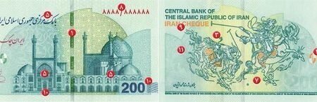 سری جدید ایران‌چک ۲۰۰ هزار تومانی منتشر شد+عکس