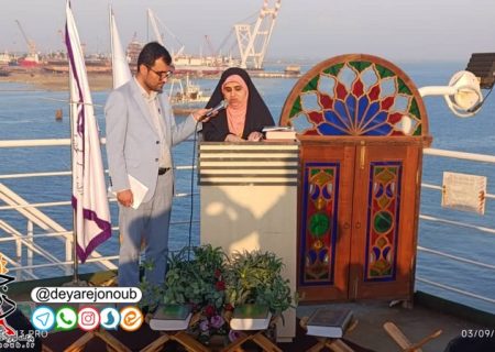 محفل با نشاط قرآنی “سفینه النجاة” در بزرگ‌ترین کشتی تفریحی ایران برگزار شد