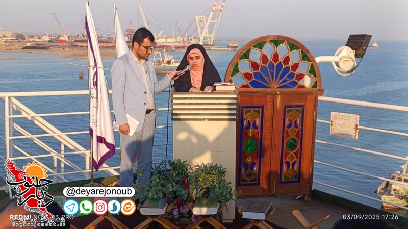 محفل با نشاط قرآنی “سفینه النجاة” در بزرگ‌ترین کشتی تفریحی ایران برگزار شد