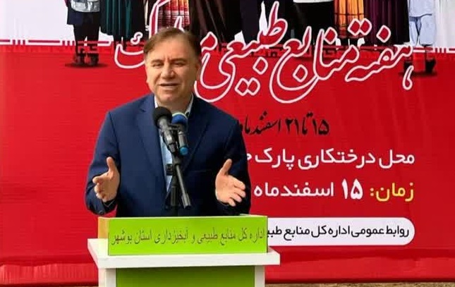 ۱۲ میلیون اصله نهال در استان بوشهر کاشته می‌شود