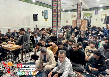 مراسم ویژه شب های قدر و شهادت امیرالمومنین(ع) در روستای چاه زنگی برگزار شد