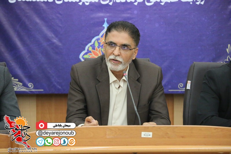 پیام فرماندار شهرستان دشتستان به مناسبت آغاز هفته سلامت