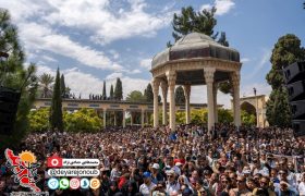 لحظه باشکوه تحویل سال نو در حافظیه شیراز
