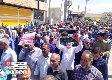 مسیرهای راهپیمایی روز قدس در استان بوشهر اعلام شد