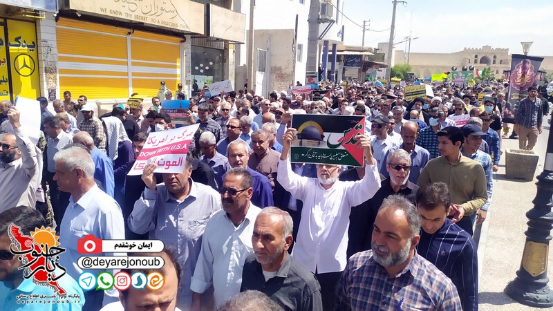 مسیرهای راهپیمایی روز قدس در استان بوشهر اعلام شد