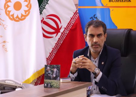 سرپرست بهزیستی استان بوشهر منصوب شد