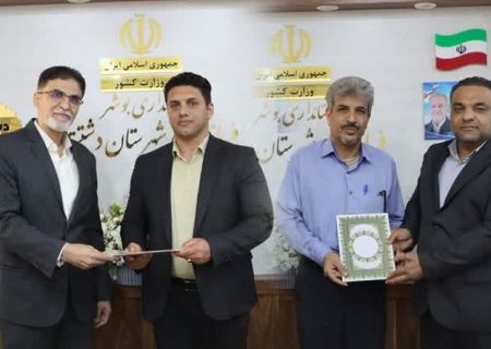 سرپرست اداره ورزش و جوانان شهرستان دشتستان منصوب شد