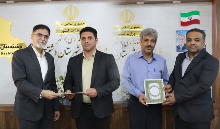 سرپرست اداره ورزش و جوانان شهرستان دشتستان منصوب شد