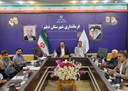 طراحی پرورش ماهیان دریایی در سواحل دیلم