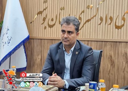 برگزاری اختتامیه جشنواره ملی «قلم وکیل» در بوشهر/ معرفی ۶ اثر برگزیده
