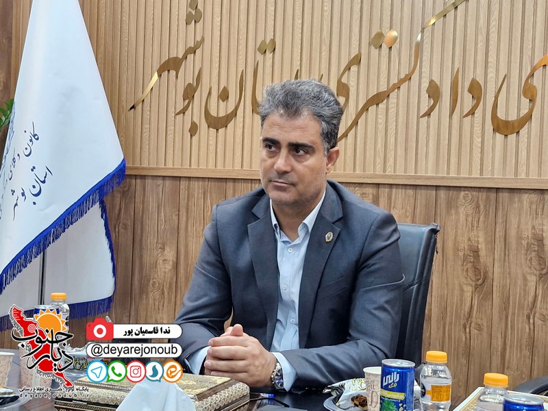 برگزاری اختتامیه جشنواره ملی «قلم وکیل» در بوشهر/ معرفی ۶ اثر برگزیده