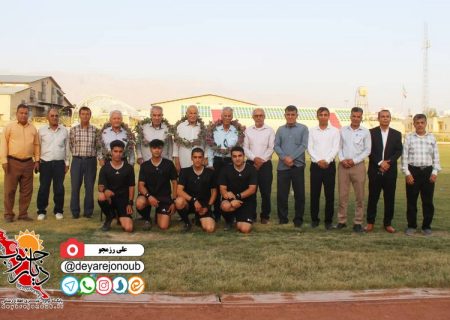 داوران پیشکسوت فوتبال شهر برازجان تجلیل شدند