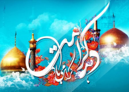 برنامه‌های دهه کرامت در استان بوشهر در ۴۷ محور برنامه‌ریزی‌ شد