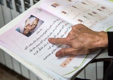 میزان با سوادی در استان بوشهر ۹۷.۳ درصد اعلام شد