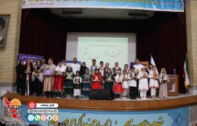 همایش بزرگداشت حکیم ابوالقاسم فردوسی در برازجان