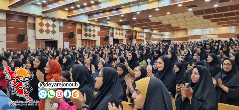 برگزاری جشن بزرگ گرامیداشت روز دختر و هفته خوابگاه های دانشجویی در آموزشکده ملی مهارت دختران بوشهر