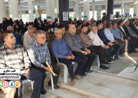 مراسم بزرگداشت اولین سالگرد شهدای خدمت در برازجان برگزار شد