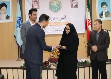 رئیس جدید بیمارستان مهر برازجان معارفه شد
