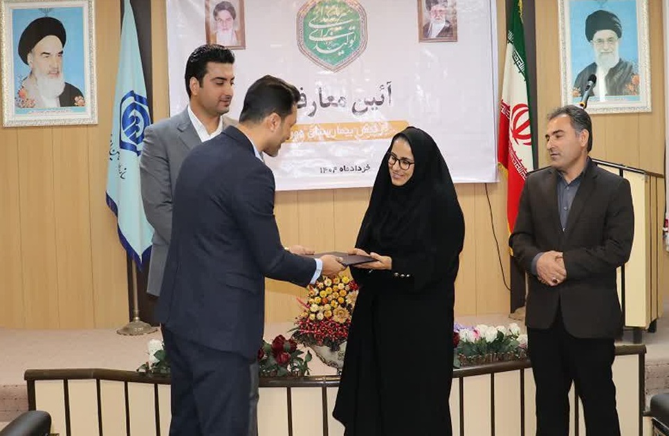 رئیس جدید بیمارستان مهر برازجان معارفه شد